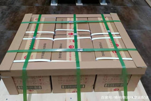 五大连池德都机场物流酒水【机场货运当天